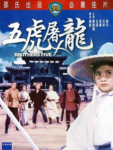 欧美日韩高清不卡