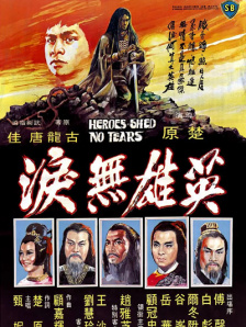 欧美一级免费片