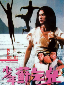 午夜精品久久久