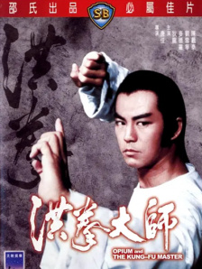 亚洲综合免费