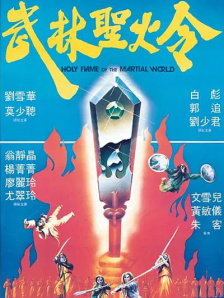 国产精品久久久久9999高清
