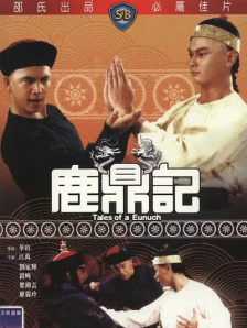 丁香婷婷色综合