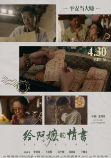 www亚洲国产