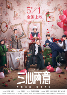 午夜在线视频观看