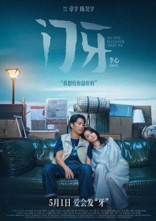 色婷婷一区二区三区四区成人网