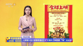 街头有夫之妇