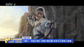 黄色仓库成人