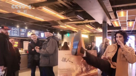 岳母们