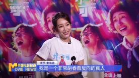 欧美精品在线观看