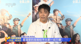 91嫩草视频在线观看