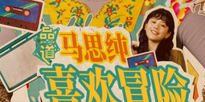 日本片免费观看一区二区