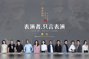 《权力的游戏》