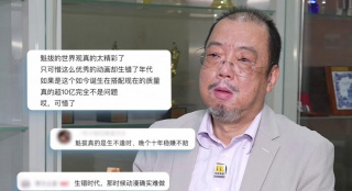 国产精品免费看久久久麻豆