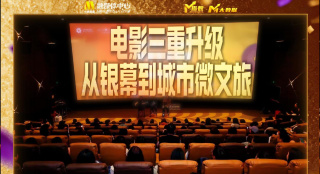 一区视频在线播放