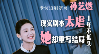 好看的亚洲午夜视频在线
