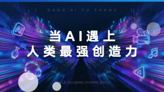 香蕉福利