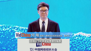 好看的a一级视频在线观看