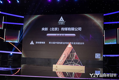 息与子交尾五十中文字幕