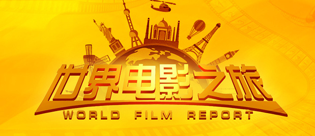 国产永久av