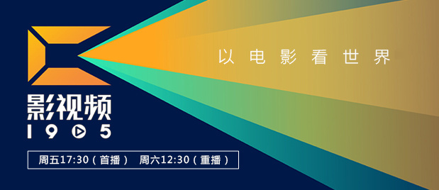sss华人在线play