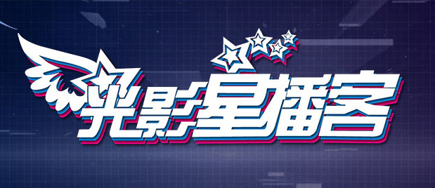 成人午夜精品