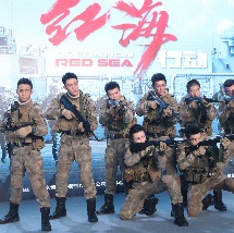 快播a**